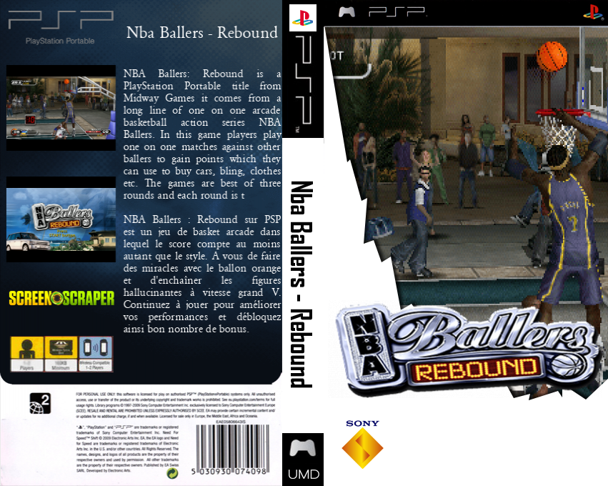 Nba Ballers - Rebound — box-texture (SS)