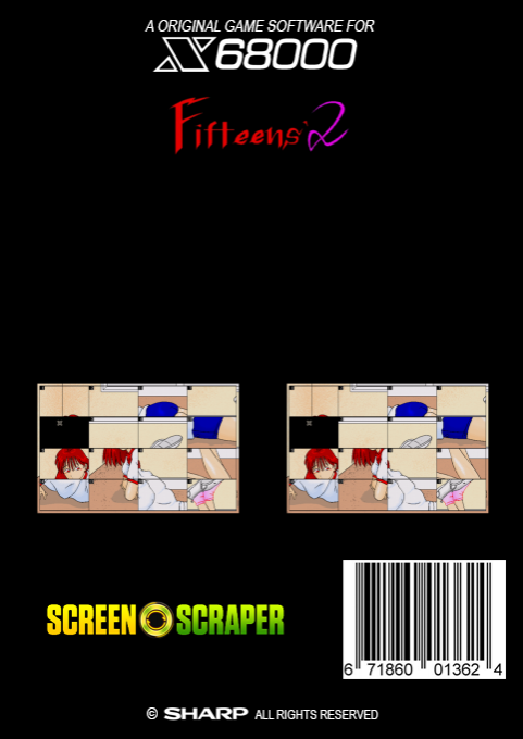 Fifteens' 2 — box-2D-back (SS)