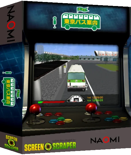 Tokyo Bus Guide — box-3D (SS)