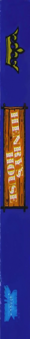 Henry's House — box-2D-side (EU)