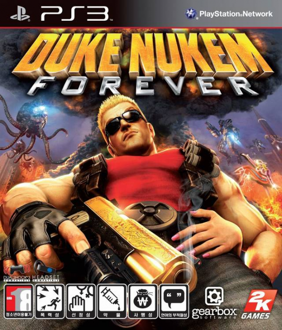 Duke Nukem Forever — box-2D (KR)