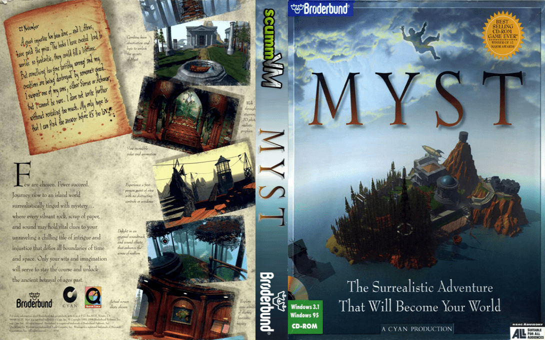 Myst — box-texture (US)