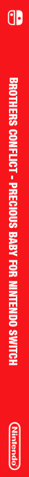 Brothers Conflict - Precious Baby — box-2D-side (JP)