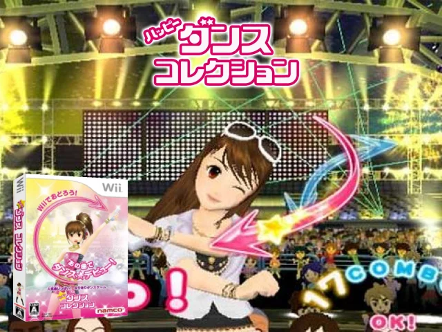 Happy Dance Collection — mixrbv2 (JP)