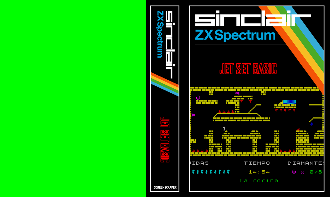 Jet Set Basic — box-texture (SS)