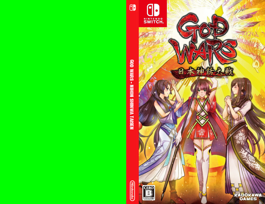 God Wars - Nihon Shinwa Taisen — box-texture (JP)