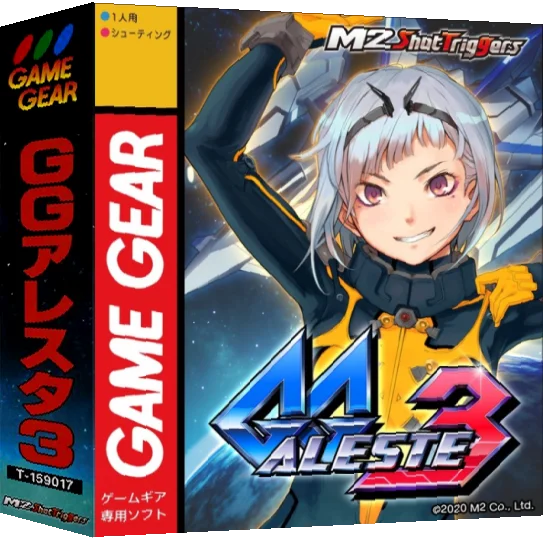 GG Aleste 3 — box-3D (JP)