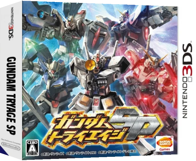 Gundam Try Age SP — box-3D (JP)