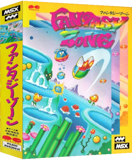 Fantasy Zone — box-3D (JP)