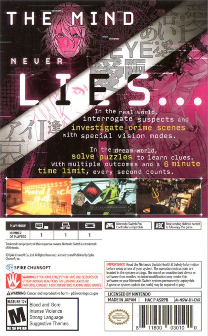 AI - THE SOMNIUM FILES — box-2D-back (US)
