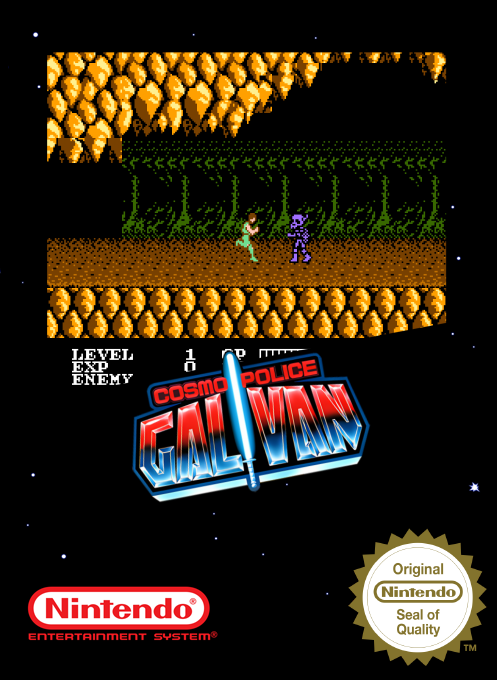 Cosmo Police Galivan — box-2D (SS)