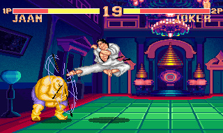Super Fighter — ss (WOR)