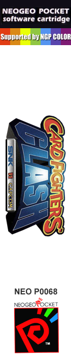 SNK vs. Capcom - Card Fighters' Clash - Capcom Version — box-2D-side (EU)