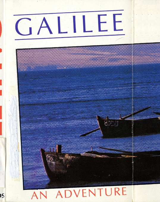 Galilee box art
