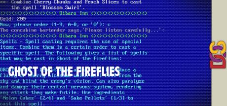 Ghost of the Fireflies — steamgrid
