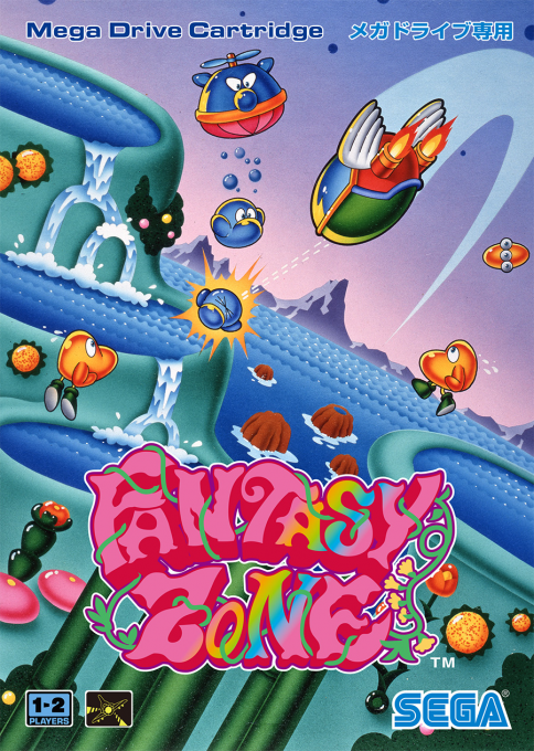 Fantasy Zone — box-2D (JP)