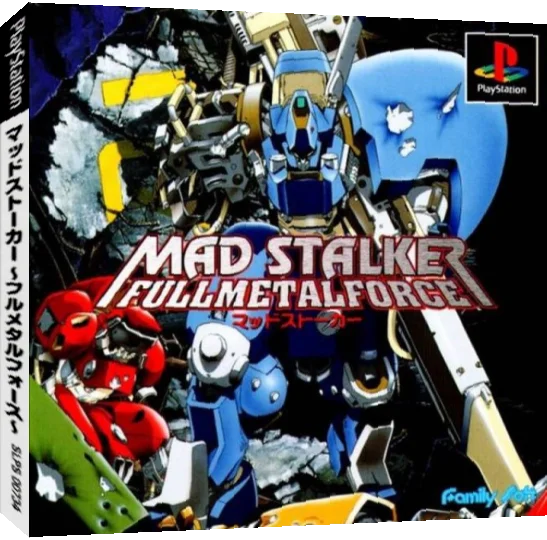 Mad Stalker - Full Metal Force — box-3D (JP)