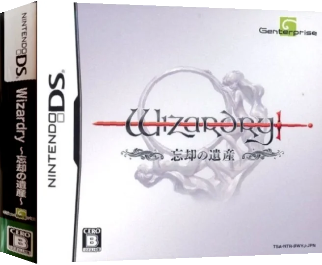 Wizardry - Boukyaku no Isan — box-3D (JP)