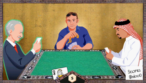Basha Baloot — ss (WOR)
