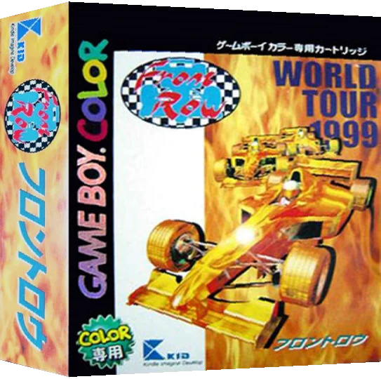 Front Row — box-3D (JP)