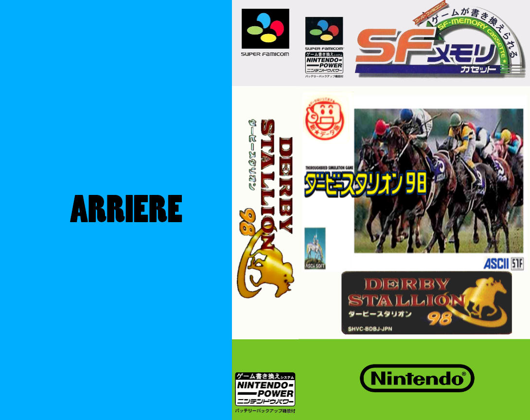 Derby Stallion 98 — box-texture (JP)