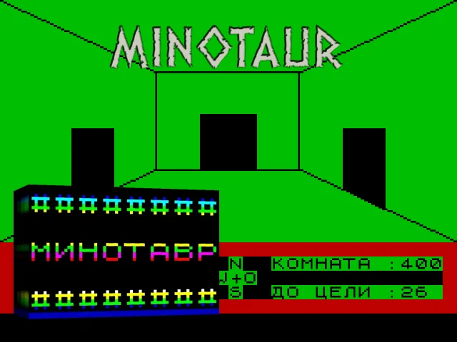 Mihotabpa — mixrbv2 (WOR)