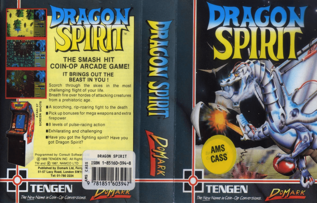Dragon Spirit — box-texture (EU)