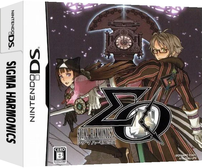 Sigma Harmonics — box-3D (JP)