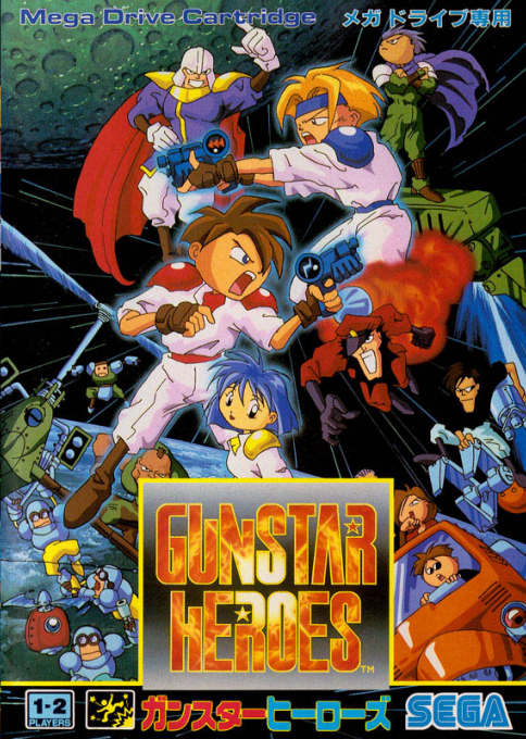 Gunstar Heroes — box-2D (JP)