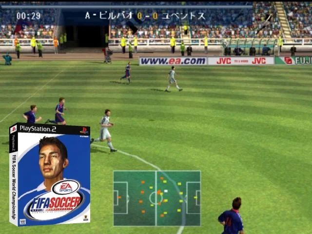 Fifa Soccer World Championship — mixrbv2 (JP)