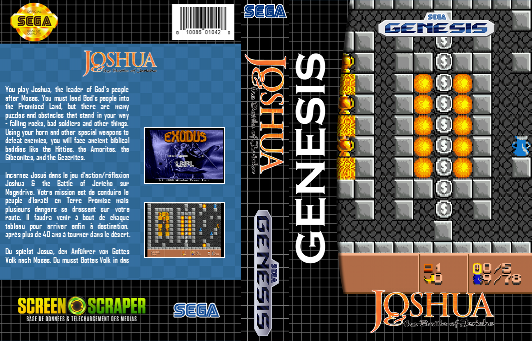 Joshua And The Battle Of Jericho — box-texture (SS)