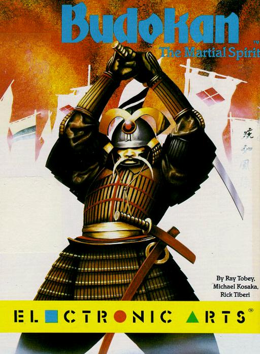 Budokan - The Martial Spirit — box-2D (EU)