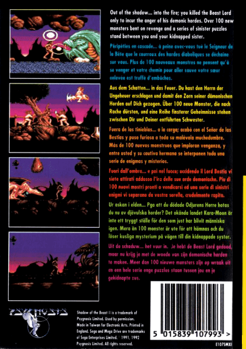 Shadow of the Beast II — box-2D-back (EU)