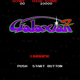 Galaxian 2 — sstitle (WOR)