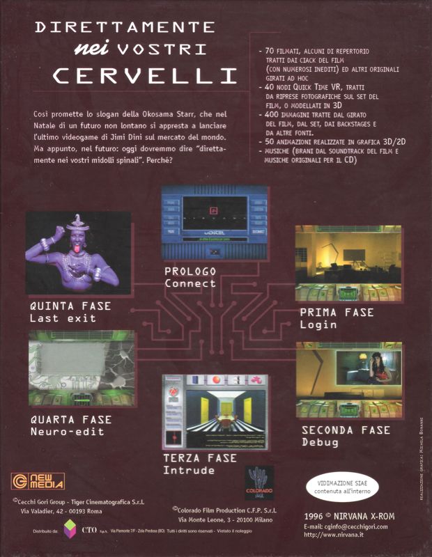 Nirvana X-ROM — box-2D-back (WOR)