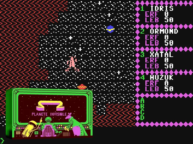 Omega : Planete Invisible — mixrbv2 (WOR)