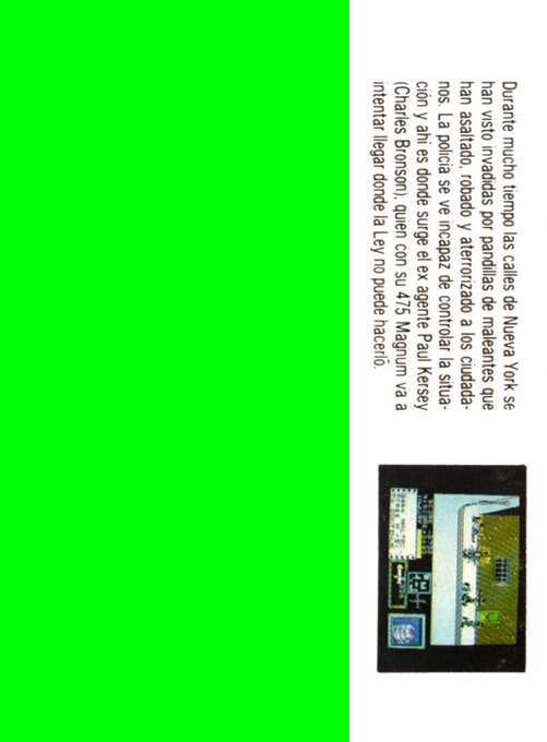 Death Wish 3 — box-2D-back (SP)