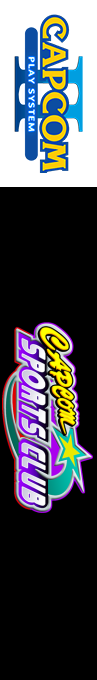 Capcom Sports Club — box-2D-side (WOR)