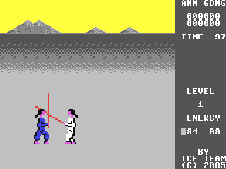 Ann Gong — ss (WOR)