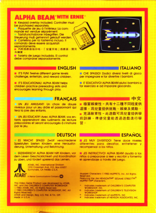 Alpha Beam with Ernie — box-2D-back (EU)
