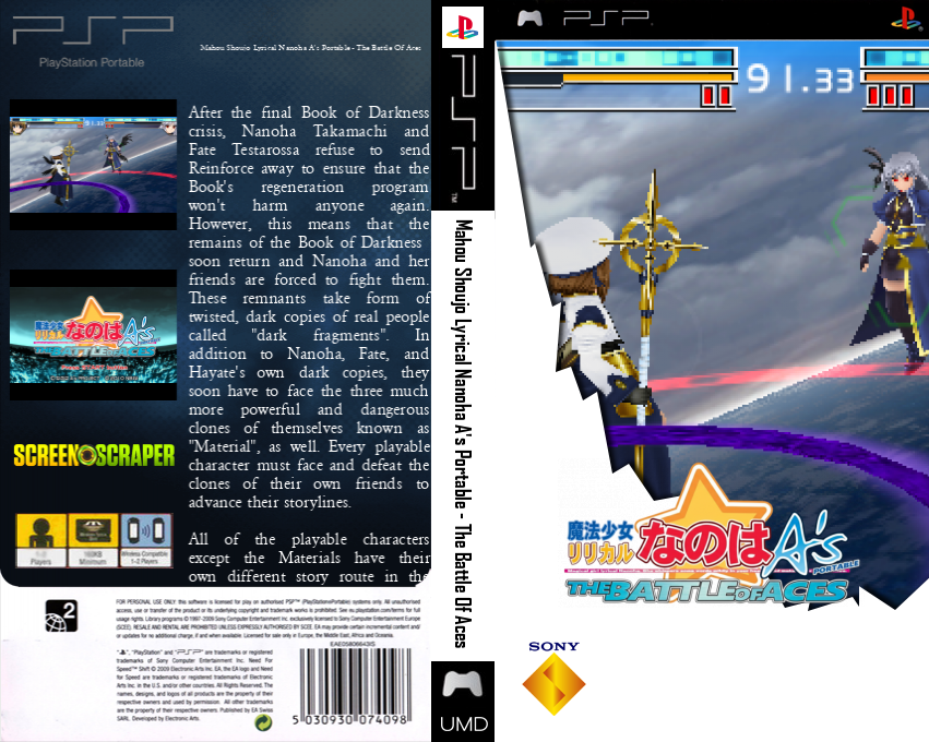 Mahou Shoujo Lyrical Nanoha A's Portable - The Battle Of Aces — box-texture (SS)