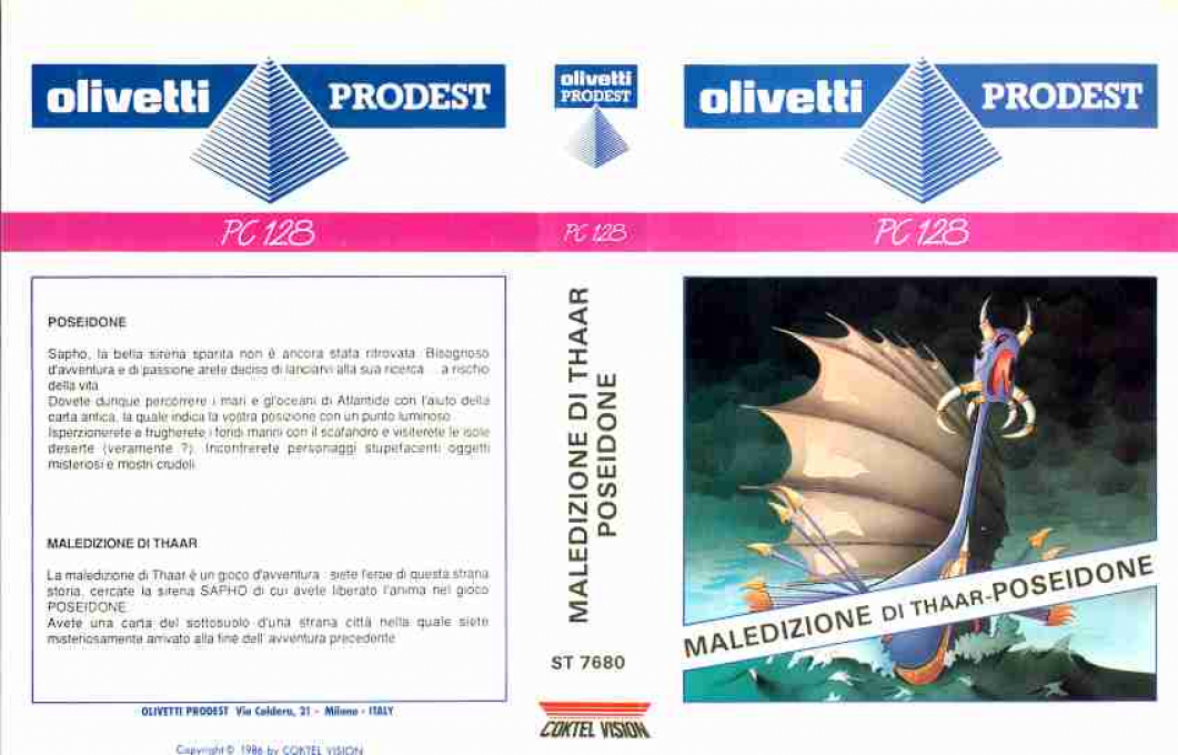Malédiction De Thaar, La — box-texture (IT)