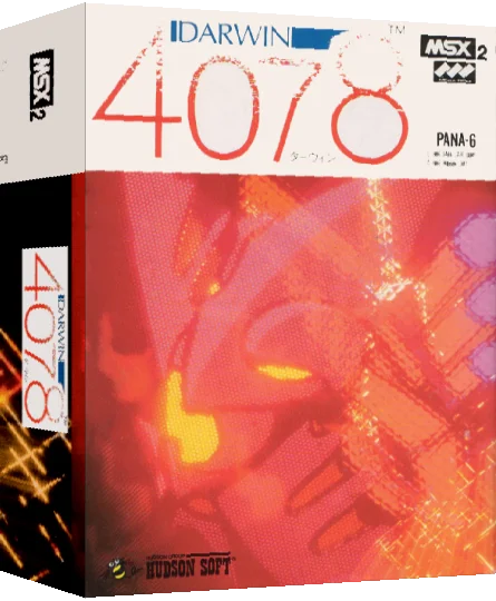 Darwin 4078 — box-3D (JP)