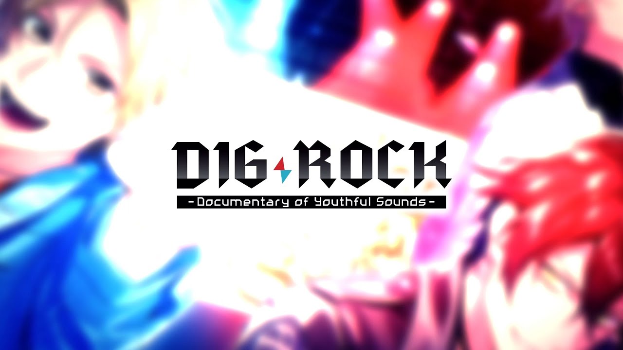 Dig-Rock - Documentary of Youthful Sounds — sstitle (JP)
