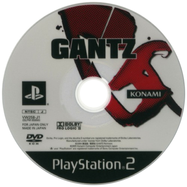 Gantz - The Game — support-texture (JP)