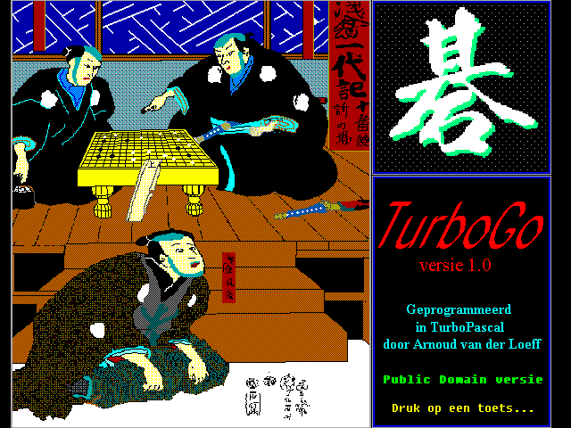 TurboGo box art