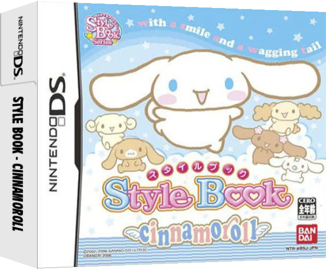 Style Book - Cinnamoroll — box-3D (JP)