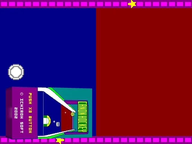 Canon Hockey — mixrbv2 (WOR)