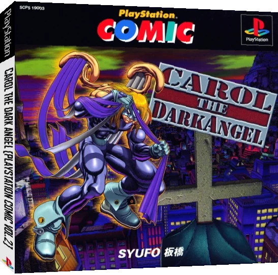 Playstation Comic - Carol The Darkangel — box-3D (JP)