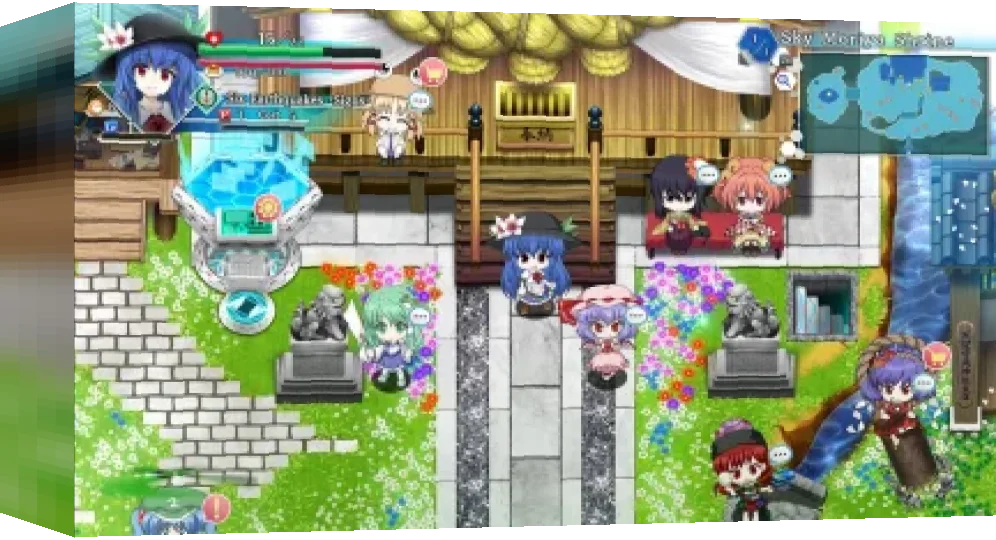 Fushigi No Gensoukyou Tod -reloaded- — box-3D (WOR)